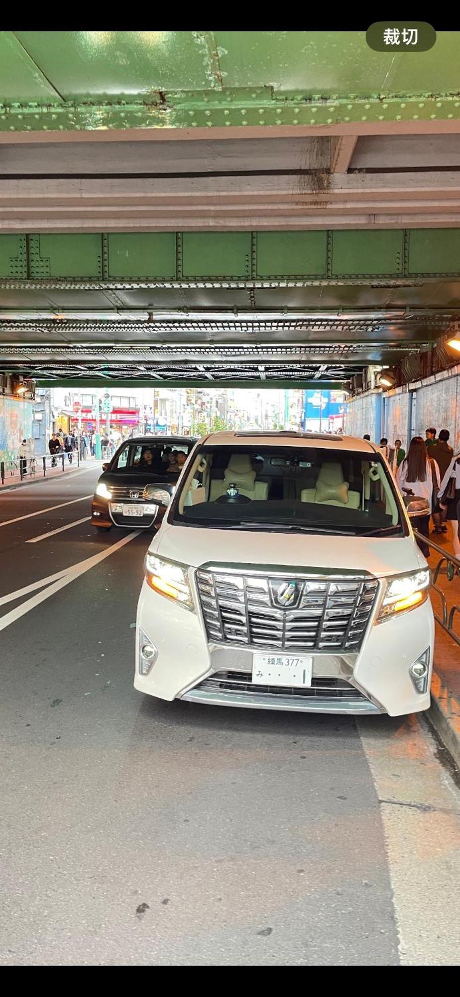Appartamento 東京の港灣-tokyo Harbor -28 Square Meter King Size Garden