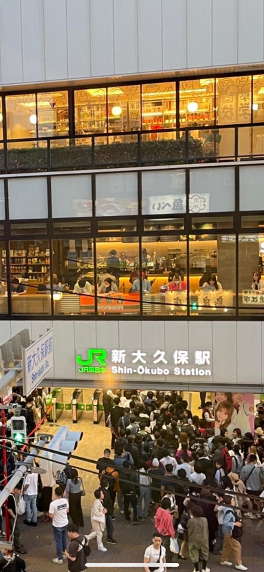 東京の港灣-tokyo Harbor -28 Square Meter King Size Garden Appartamento Tokyo
