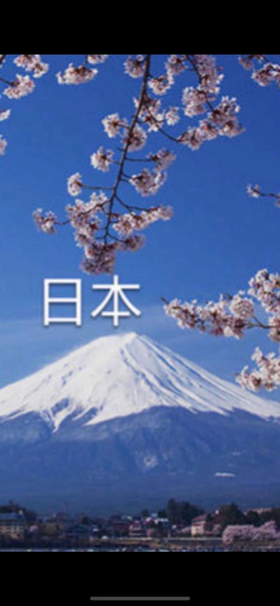 Appartamento 東京の港灣-tokyo Harbor -28 Square Meter King Size Garden